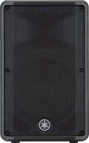 YAMAHA DBR12 YAMAHA DBR12 12" 2-way Powered Loudspeaker - Image 1